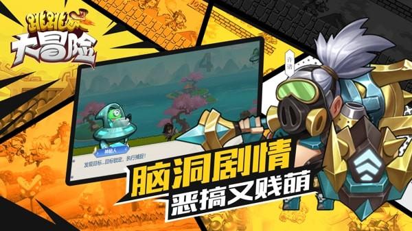 相见欢朱敦儒翻译及原文-专注科普百科知识